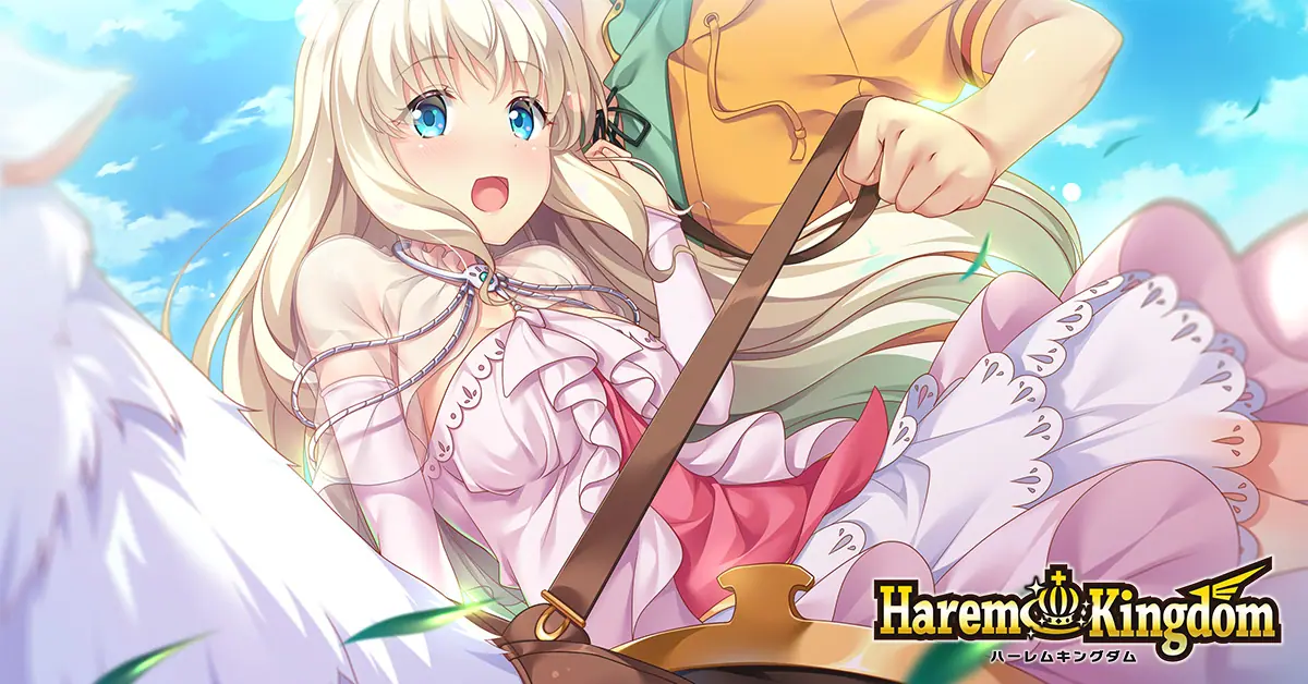 Harem Kingdom screenshot 5
