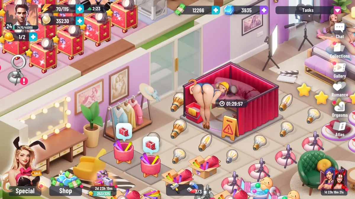 Passion Industry screenshot 2